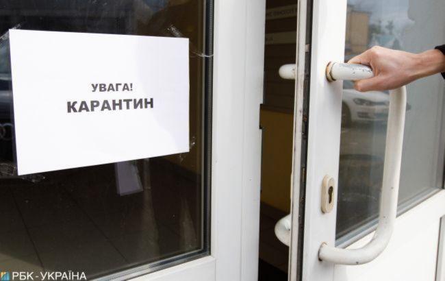 Киев и 7 областей не готовы к смягчению карантина, - Минздрав