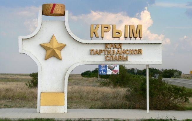 У Криму збираються з 1 липня приймати туристів, попри епідеміологічну ситуацію