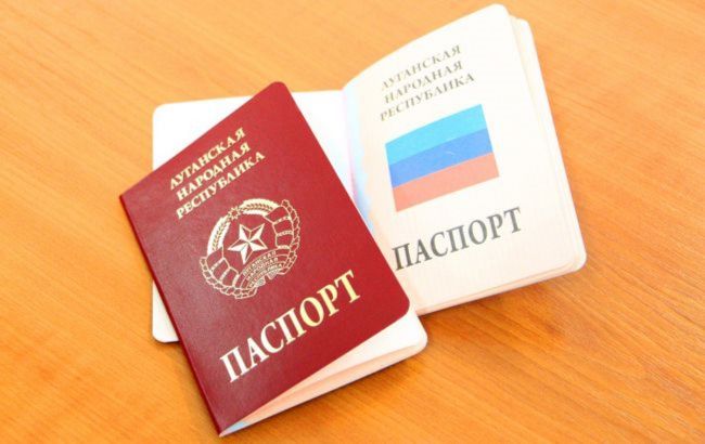 Офіс генпрокурора підозрює бойовиків "ЛНР" у примусовій "паспортизації" українців
