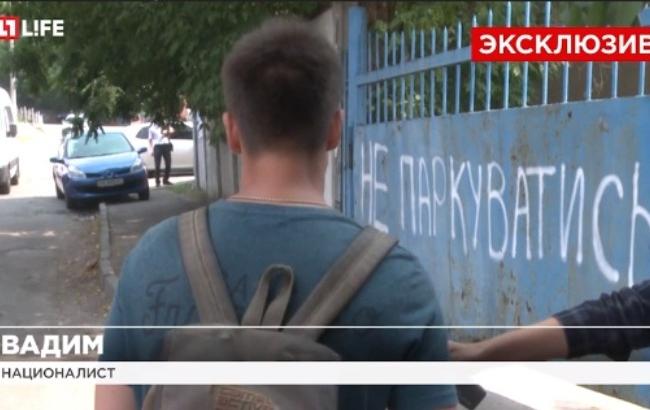 "Мы — за свою страну": росСМИ взяли интервью у "украинского националиста"