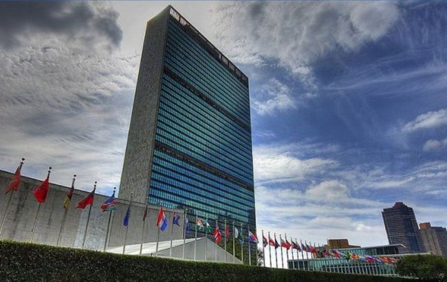 Неизвестная женщина на автомобиле пыталась въехать в штаб-квартиру ООН