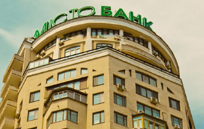 "Мисто Банк" улучшил финансовые показатели в рамках капитализации