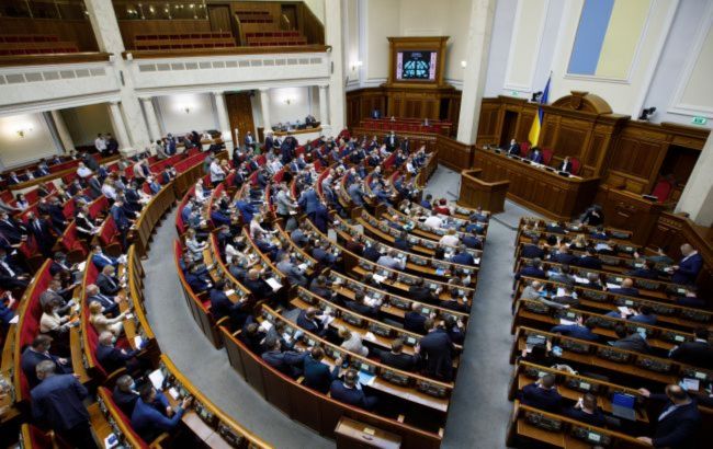 Зеленський просить нардепів зняти обмеження на зарплати чиновникам