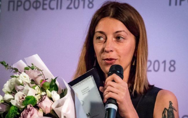 Human Rights Watch призвала Украину расследовать угрозы журналистке