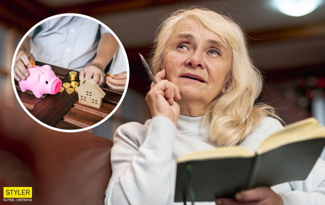 Особенная пенсия в Украине: кто может получать и сколько платят