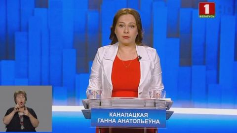Ще один кандидат у президенти Білорусі заявив про погрози