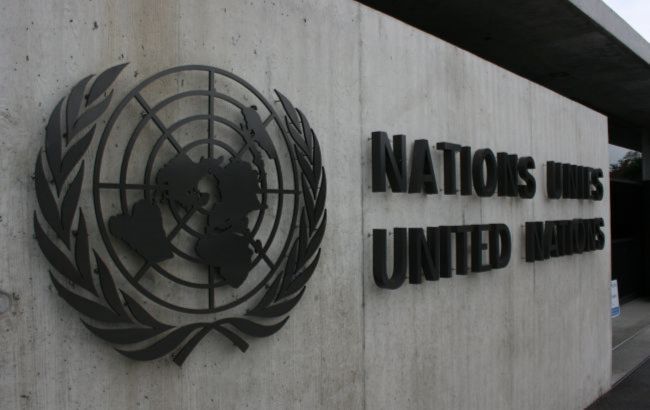 В ООН призывают страны ввести базовый доход для населения на время пандемии
