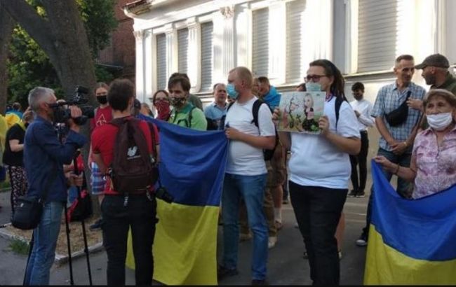 У Харкові демонстранти пікетували консульство РФ