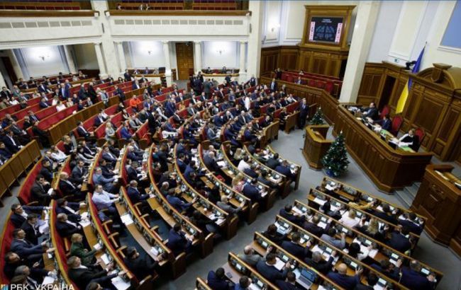 Суд Киева просят отменить регистрацию партии "Слуга народа"