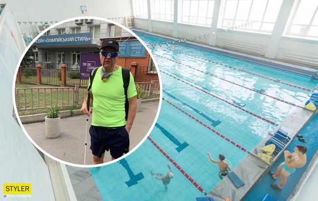 В Киеве незрячему спортсмену отказали во входе в бассейн: детали скандала