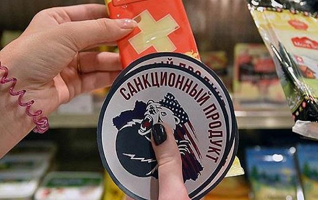 Голодать нельзя есть: Россия продлила санкции на западные продукты