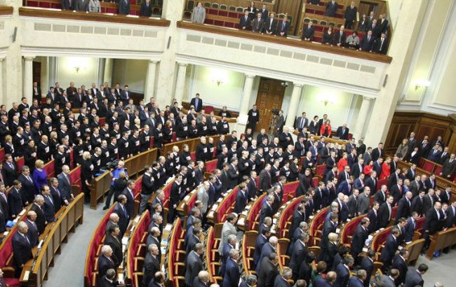 "Самопомич" решила проигнорировать заседание Рады 17 февраля