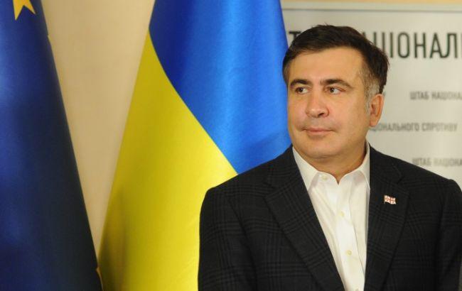 НАБ закрыл уголовное производство в отношении Саакашвили в январе