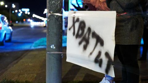 В Беларуси задержали капитана милиции, который стал на сторону протестующих