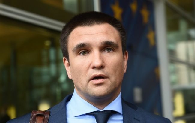 Крим у середньостроковій перспективі повернеться до України, - Клімкін