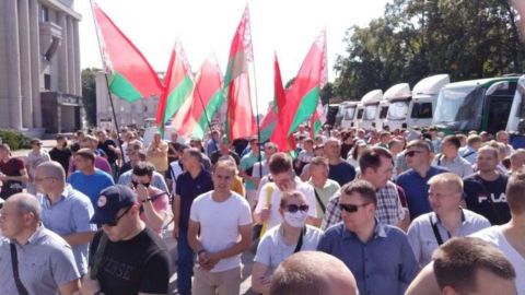 В центре Минска организовали провластный митинг