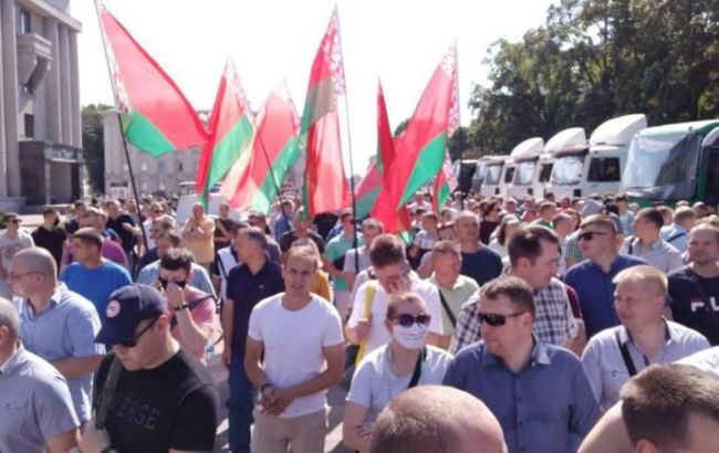 В центре Минска организовали провластный митинг