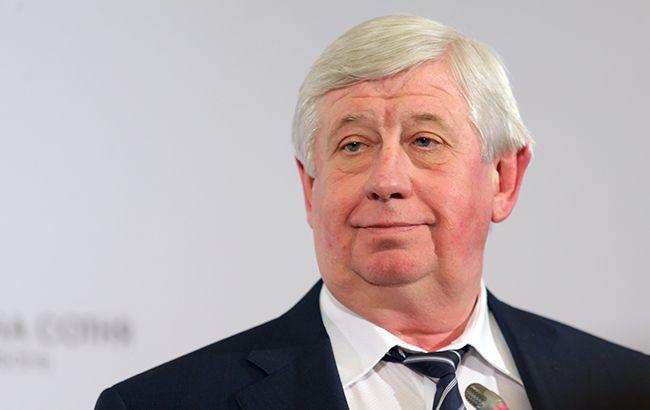 Луценко: президент отримав від Шокіна заяву про відставку