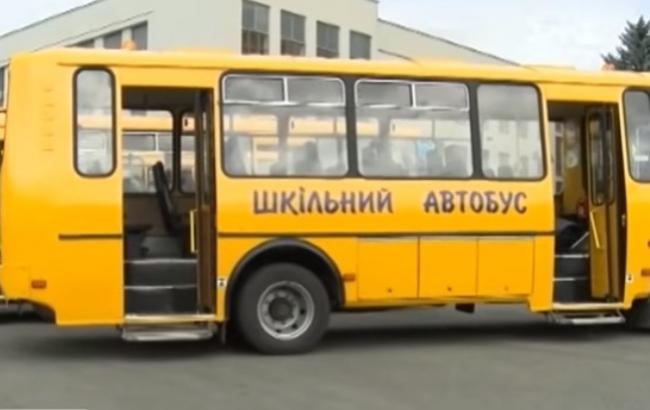 Минобразования Украины на бюджетные деньги закупило школьные автобусы из РФ