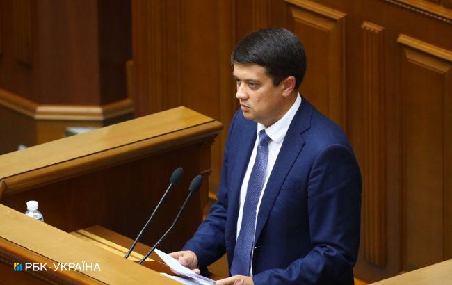 Разумков раскритиковал предложение Фокина по амнистии боевиков ОРДЛО