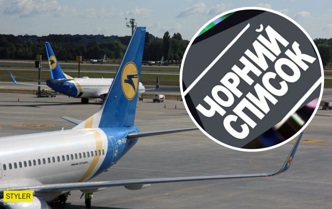 Скандал з українкою, яка гуляла по крилу літака, отримав яскравий фінал