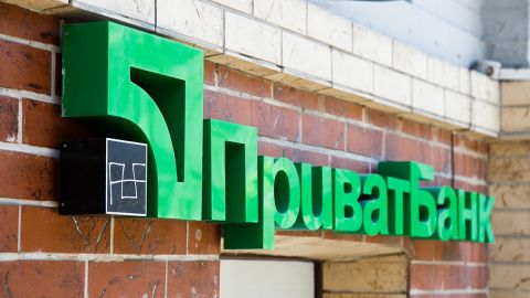 ПриватБанк змінює правила для українців: уже з 1 жовтня