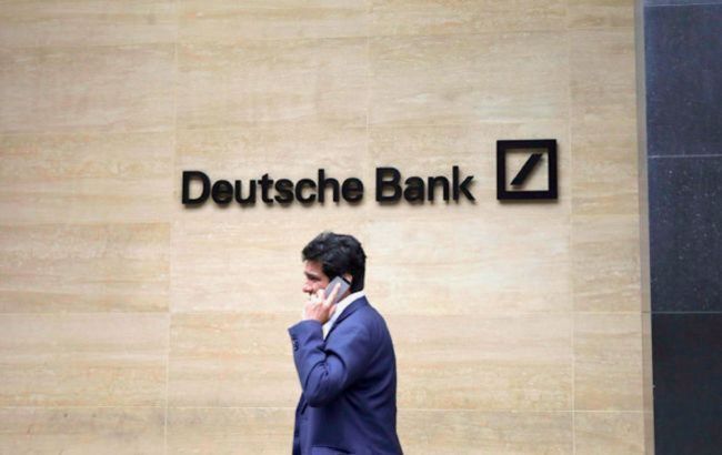 Deutsche Bank припиняє роботу в Росії