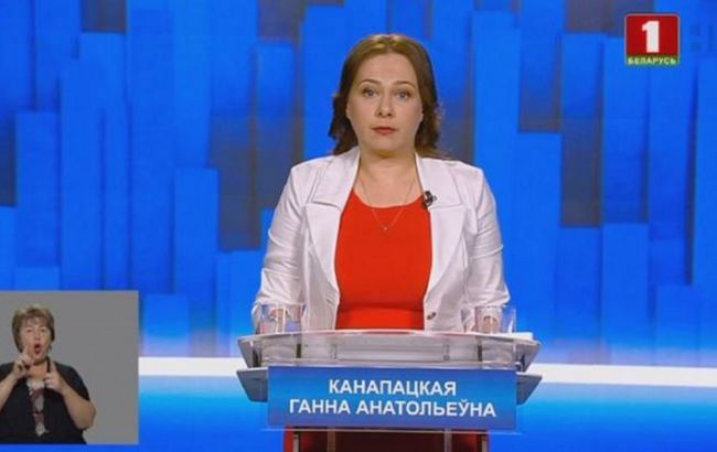 Екс-кандидат у президенти Білорусі Канопацька оголосила про створення партії
