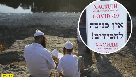 В Умані хасидів не пускають в магазини навіть за водою (фото)