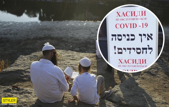 В Умані хасидів не пускають в магазини навіть за водою (фото)