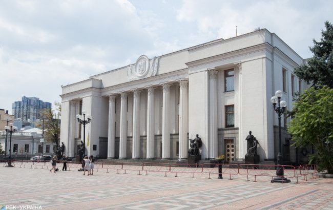 В Украине собираются урегулировать положения о дистанционной работе