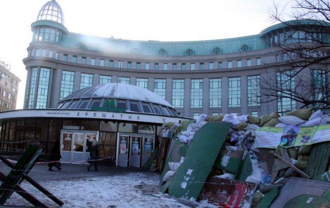 Метро "Крещатик" 20 февраля изменит режим работы в связи с почтением памяти Небесной сотне