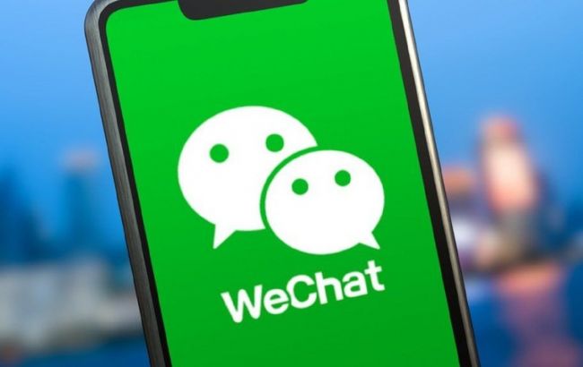 У США суд заблокував рішення Трампа про видалення WeChat