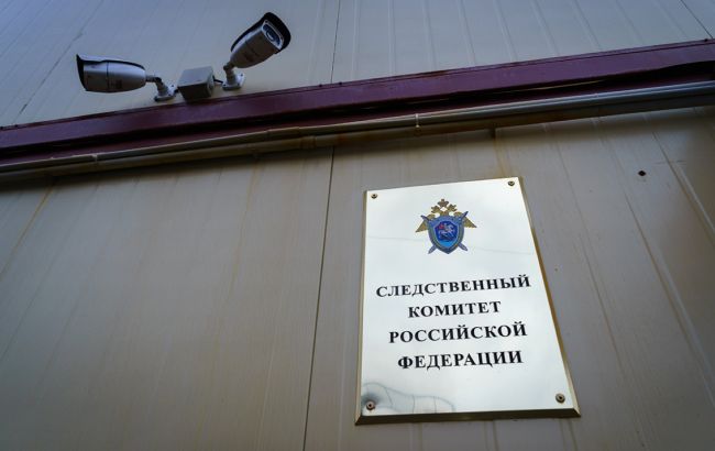 В Крыму открыли уголовное дело против руководителя детского лагеря