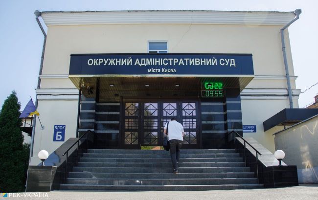 ОАСК відкрив справу через зобов'язання виконувати гімн у школах Києва