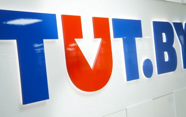 Влада Білорусі вирішила позбавити видання Tut.by статусу ЗМІ
