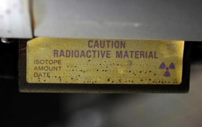 На юге Ирака нашли утерянные ранее радиоактивные материалы