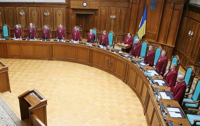 КСУ признал законным особый порядок местного самоуправления на Донбассе
