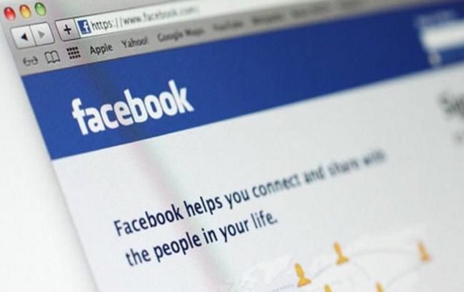 Користувачі поскаржилися на збій в роботі Facebook