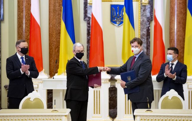 Украина и Польша подписали соглашение о расширении доступа к объектам приватизации