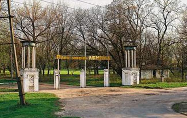 У Краматорську перейменували парк Леніна