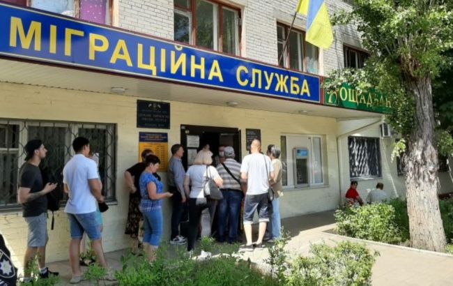 Названа кількість росіян, які отримали статус біженця в Україні