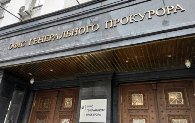 У Харківській області будуть судити ректора університету за хабар у 300 тисяч грн