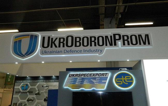 Окупанти в Криму мають намір роздати майно "Укроборонпрому" на "зарплати"