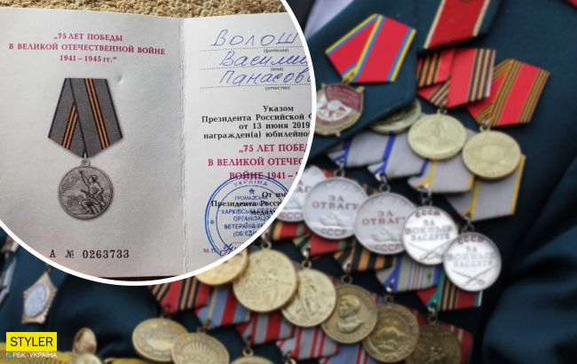 Должны радоваться, что хоть так: под Днепром ветеранам вручили медали от Путина