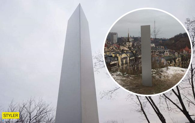 НЛО розмістили моноліт у Києві - фото