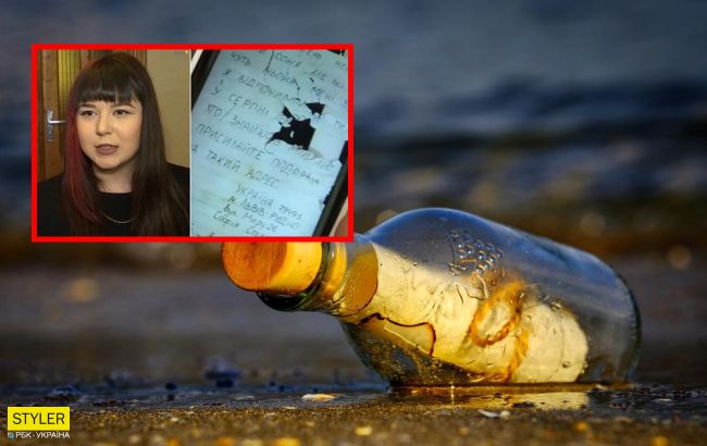 В Венгрии нашли бутылку с письмом украинки, которое она написала 15 лет назад