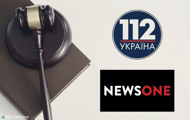 Санкции против "каналов Медведчука" обжаловали в Верховном суде
