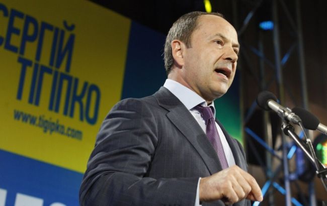 НБУ отказал Тигипко в покупке проблемного Проминвестбанка