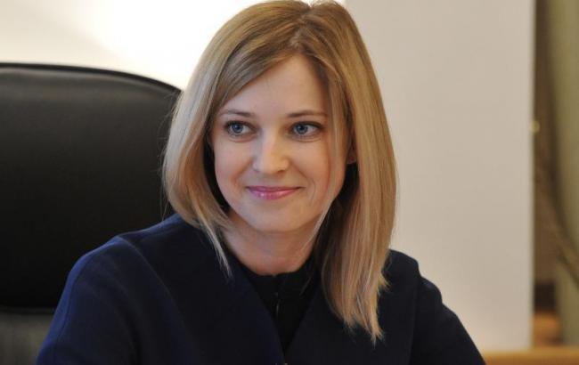 Поклонская пригрозила Авакову уголовным преследованием за планы по возвращению Крыма